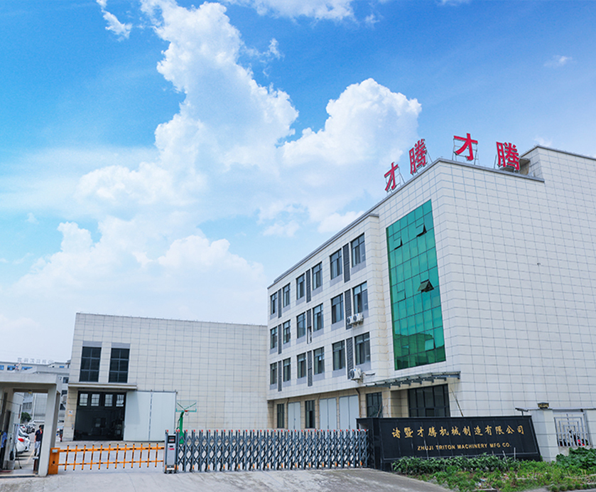 Zhuji Caiteng Machinery Manufacturing Co., Ltd.